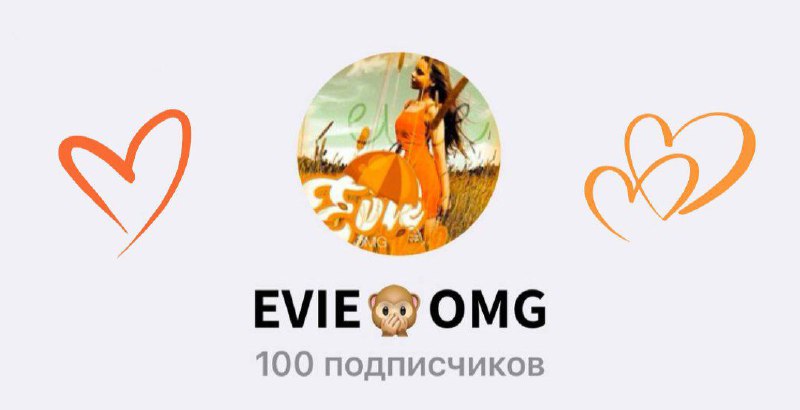 Я В ШОКЕ!!! ***🤯***