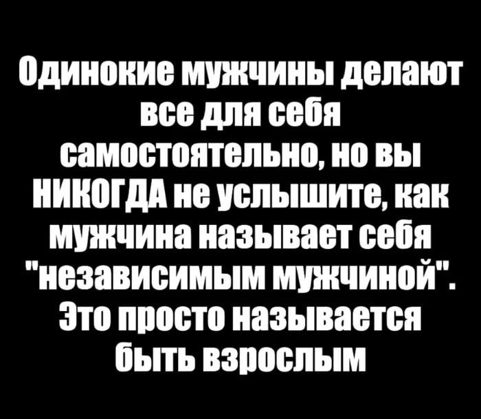 Блокчейн, крипта и смехуёчки