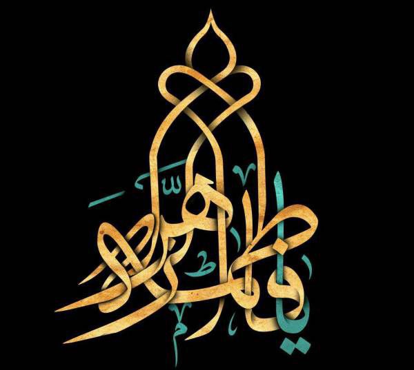 دکتر علی شریعتی: