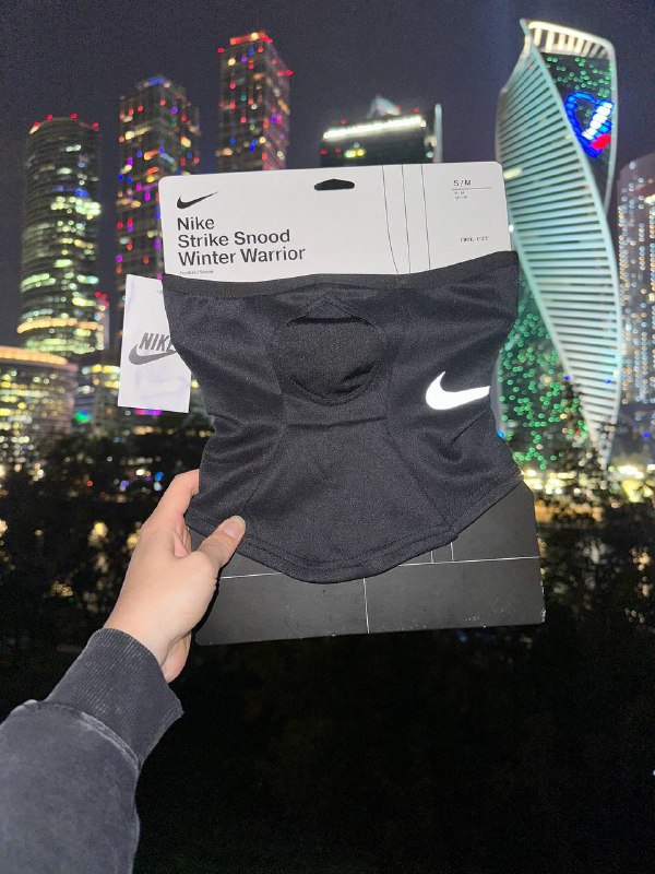 **Снуды Nike Lux