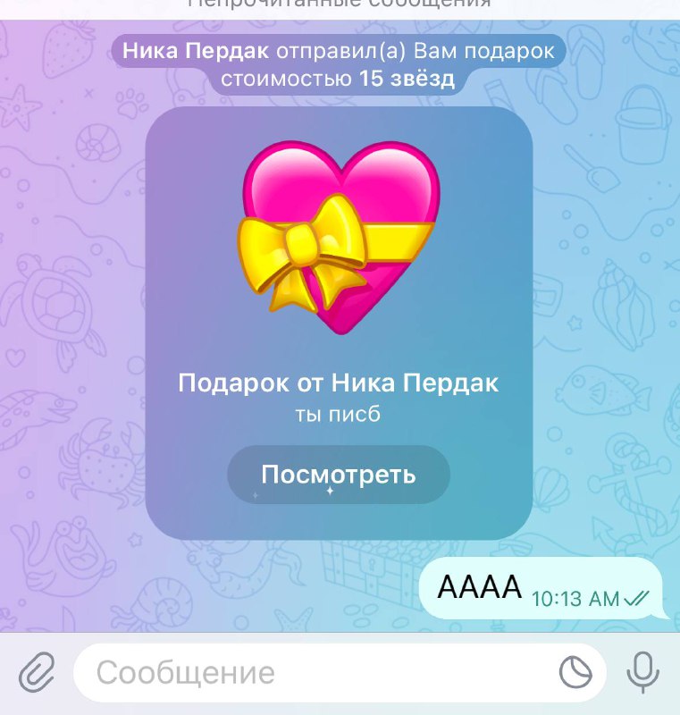 ***♥️******♥️******♥️***