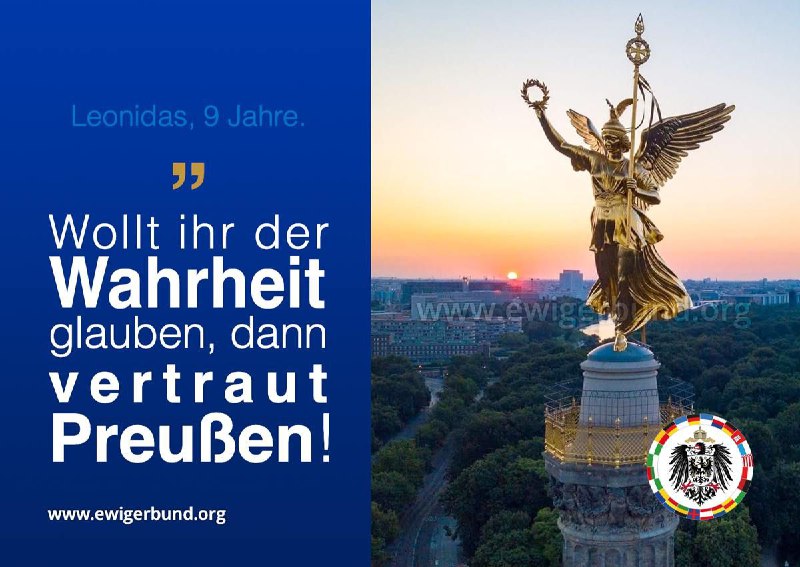 ***💬*****Jüngste Zitate.**