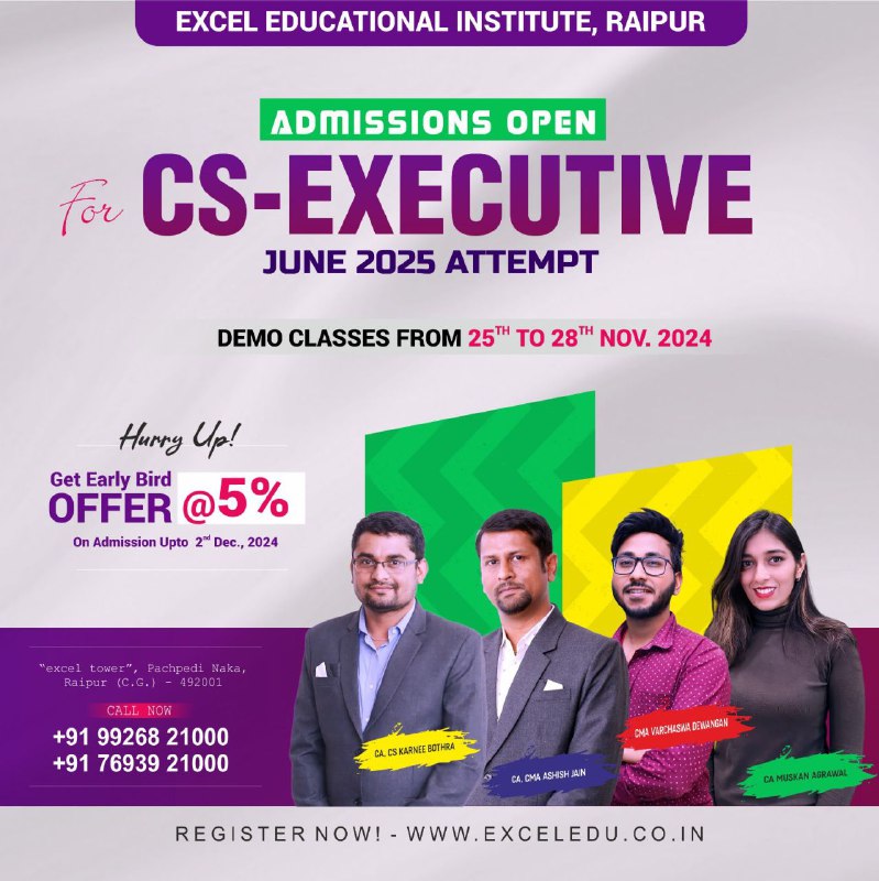 Excel Educational Institute