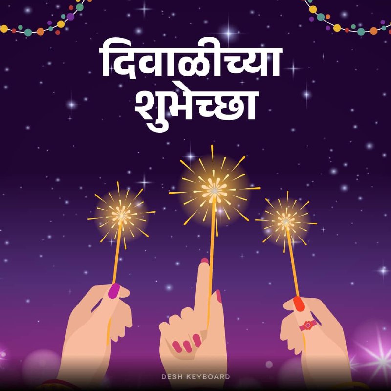 राज्य उत्पादन शुल्क विभाग