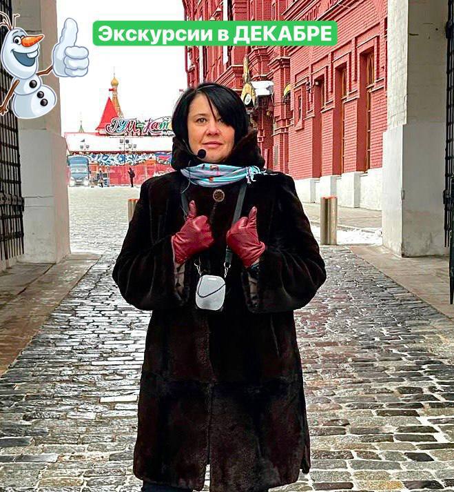 Экскурсии в ДЕКАБРЕ ***❄️******❄️******☃️***, не пропустите …