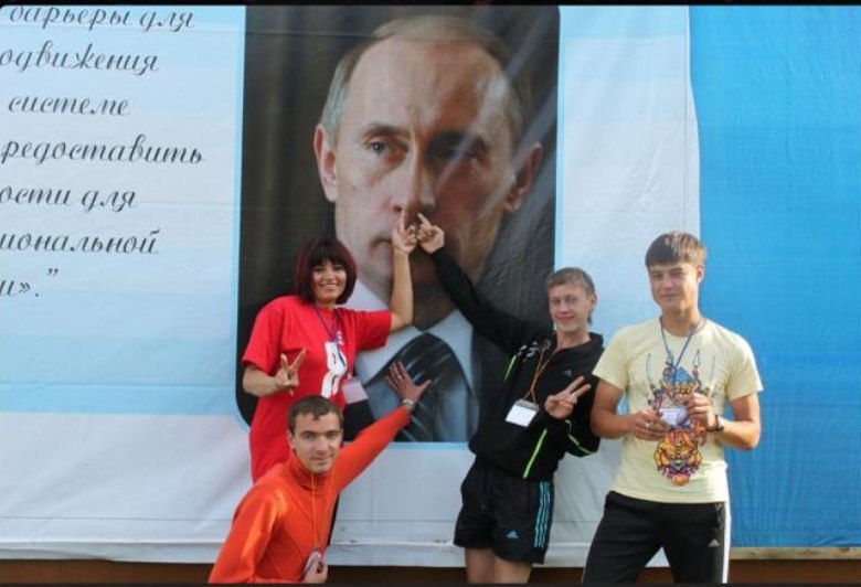 Единороссы из Иркутской области выражают восхищение …