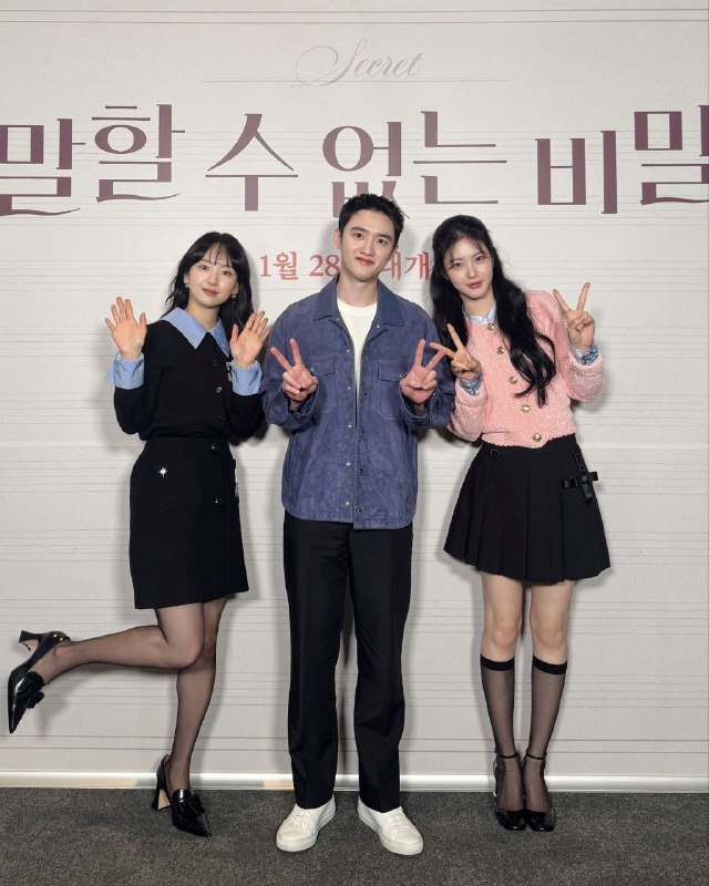 [#INFO](?q=%23INFO) • **D.O**, *Won JinA* e …