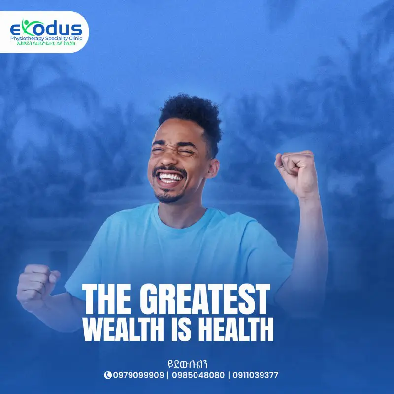 Nurture Your Greatest Wealth: Health is …