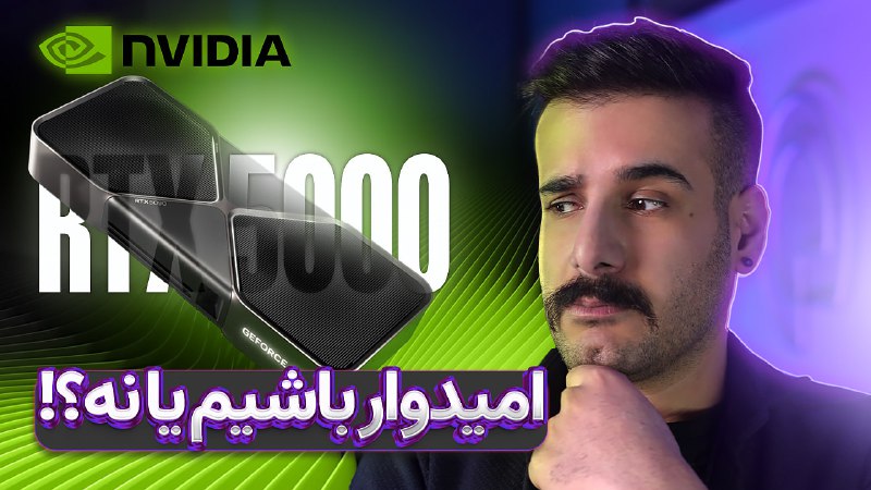 ***🔰***هر چیزی که در مورد سری …