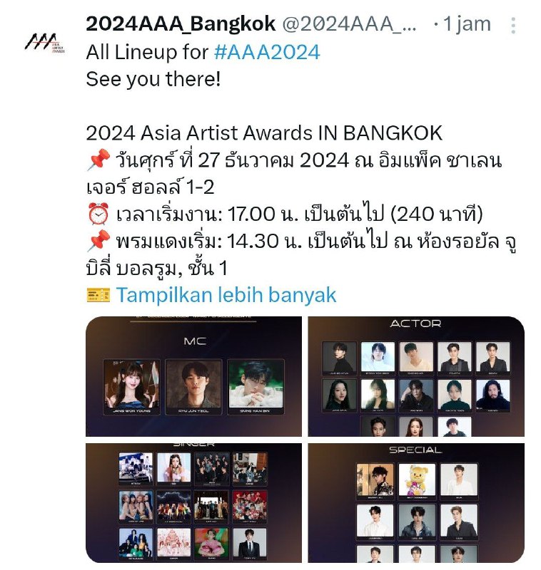 **2024AAA\_Bangkok TWITTER UPDATE With SUHO**