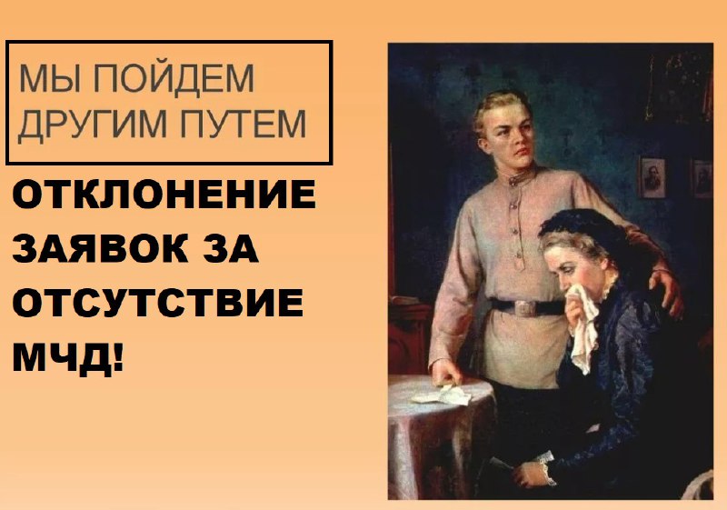 **Санкт-Петербургское УФАС России: при проведении конкурентных …