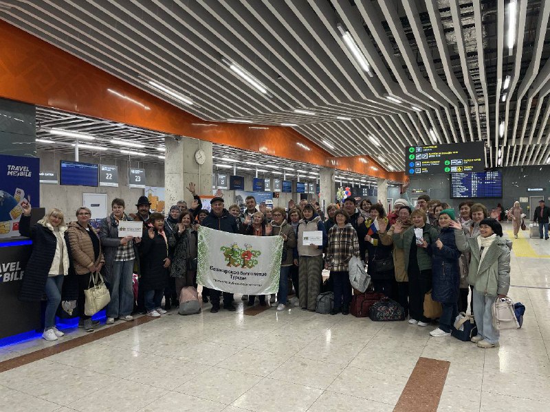 ***✈️*** Сегодня по программе «Башкирское долголетие» …