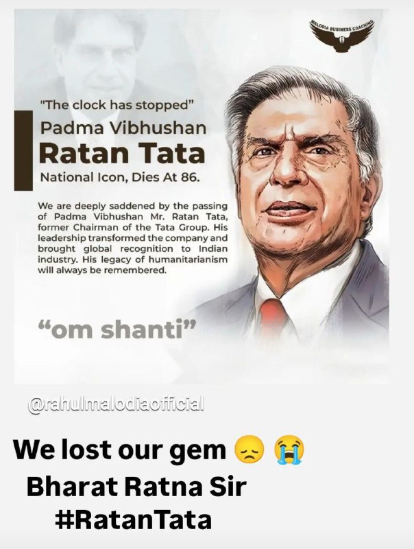 **We Lost Our Legend ***?******?********?***