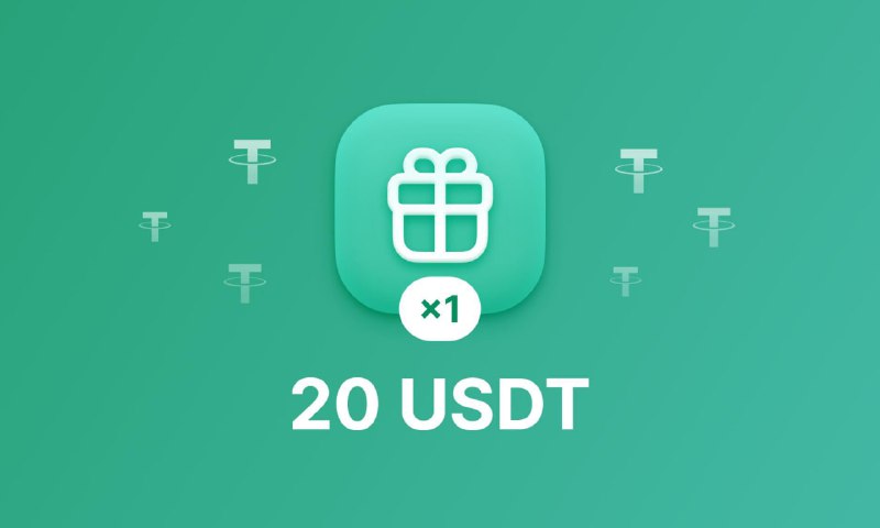 ***🎁*** Розыгрыш **20 USDT ($20)**