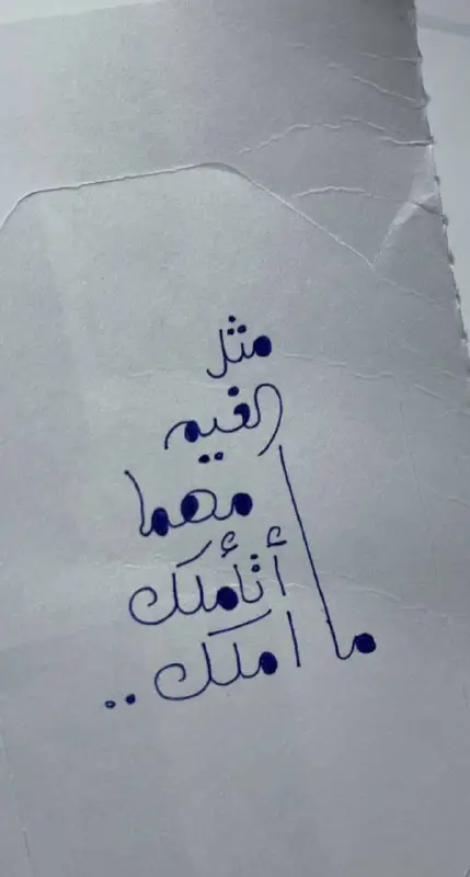عہيᩬنہهྂྃا