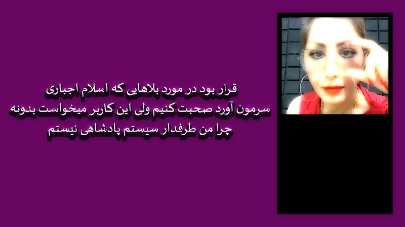 عینک
