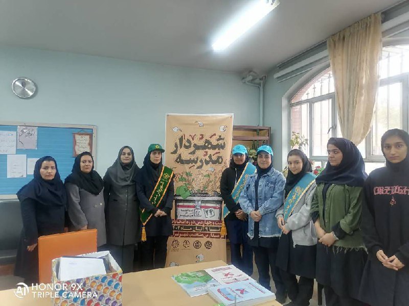 ایوان فرهنگ