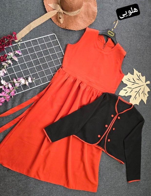 پوشاک فوق العاده ایوان👗🎀