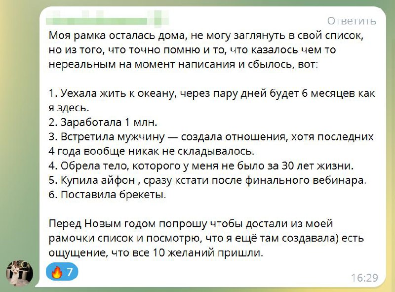 Эдгард Зайцев — ПСИХОЛОГ