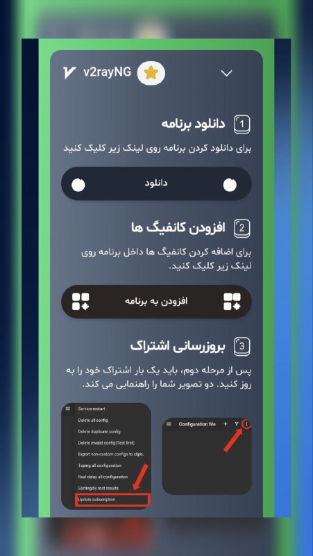 EzService