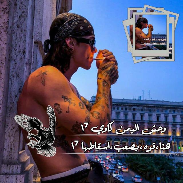 **سـوالـف الـجد كـاوي