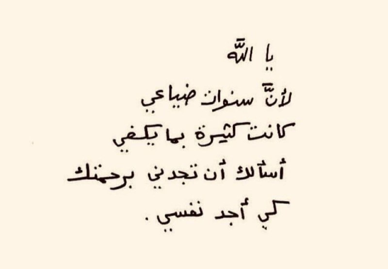 آســيــل
