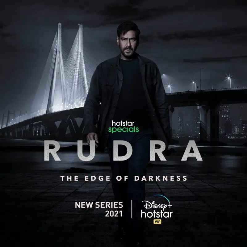 Rudra season 1 (2022)
