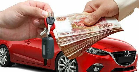 [​](https://telegra.ph/file/34c3274ccb92b9d7d9370.jpg)***🚗***Старинный ритуал на продажу автомобиля