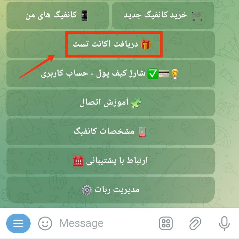 ***💢******💢***سلام دوستان