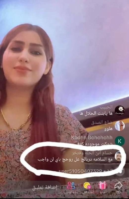 ميمز الكهف