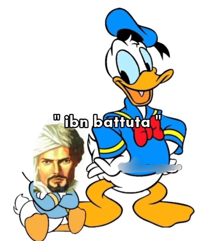 ميمز الكهف