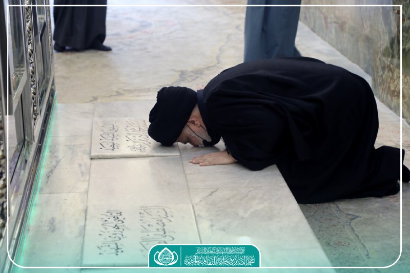 فيض القائد