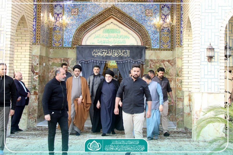 فيض القائد