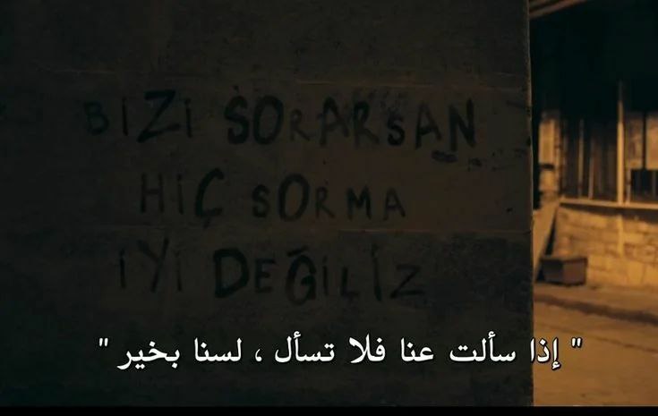 لـ فقير حظ₎”¹⁹⁹⁸ 🖤