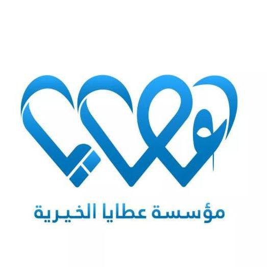 السلام عليكم***💙***