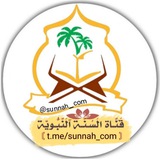 ***?*** اذڪــار الصبــــاح ***?***