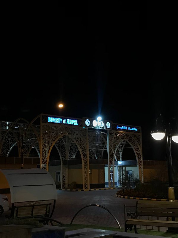 فَـــ ١٤٢٥.