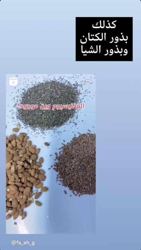 عالم الطب البديل