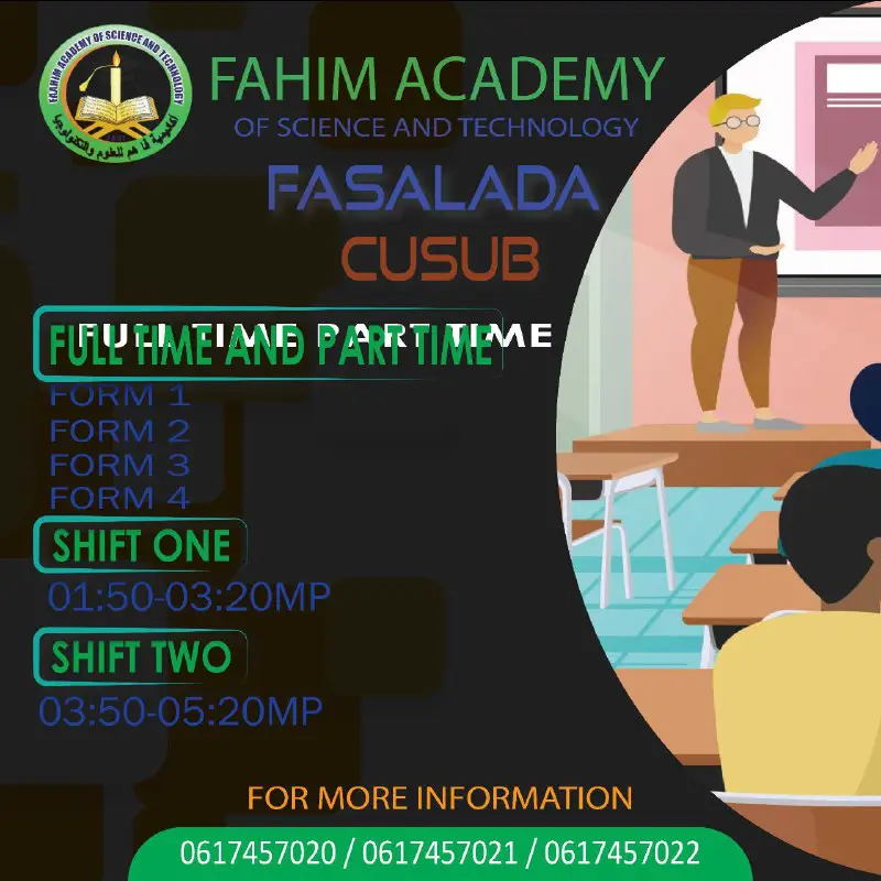FAAHIM ACADEMY OF SCIENCE AND TECHNOLOGY