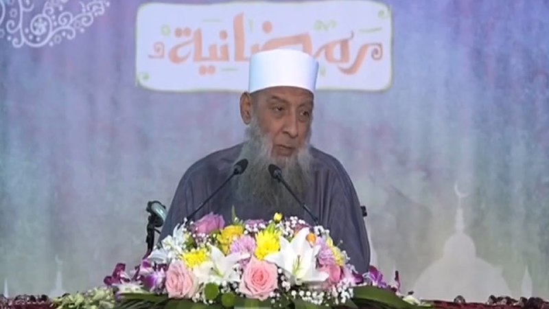 "فَاسْتَقِمْ "