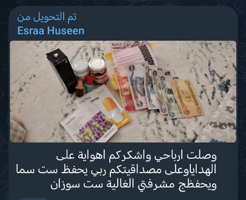 عالم البنات