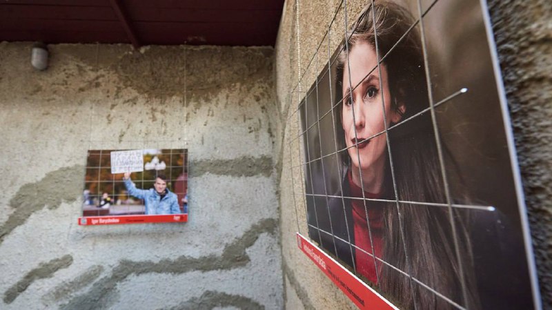 Faces of Russian Resistance