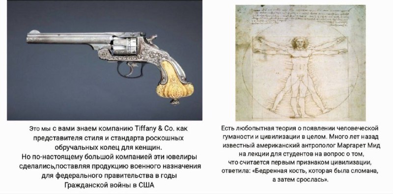 Канал "Частное мнение":