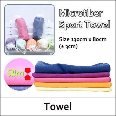 Microfiber Sport Towel