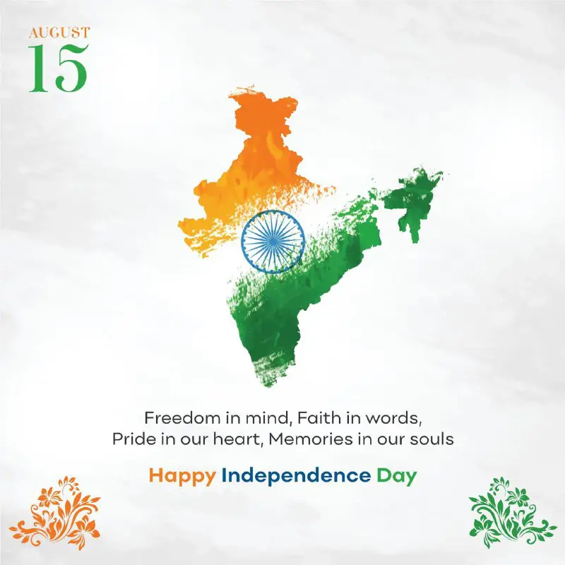 Happy Independence Day to all of …