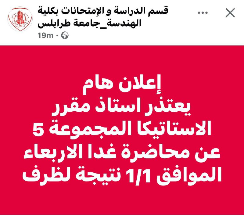 اعلان هام***‼***