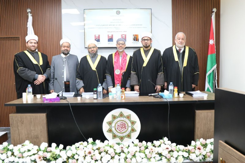 كلية الفقه الشافعي جامعة العلوم الاسلامية …