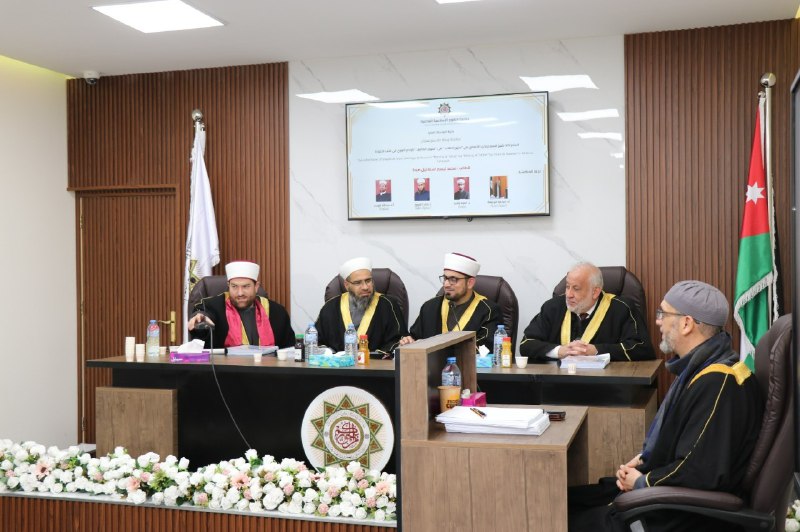 كلية الفقه الشافعي جامعة العلوم الاسلامية …