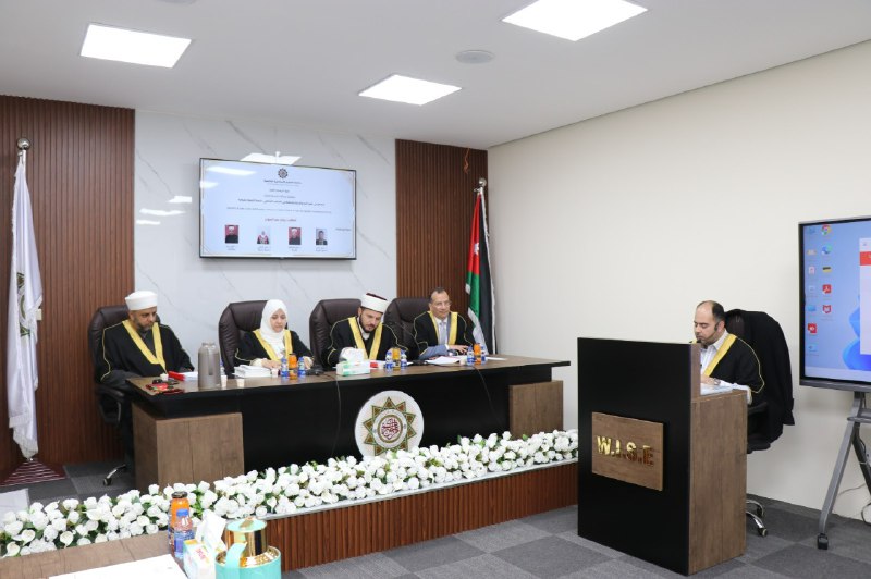 كلية الفقه الشافعي جامعة العلوم الاسلامية …