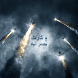 تجدد الاشتباكات المسلحة بين المقاومة وقوات …